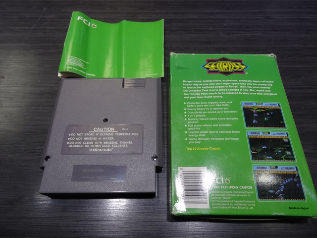 Seicross (complet) - Image 4