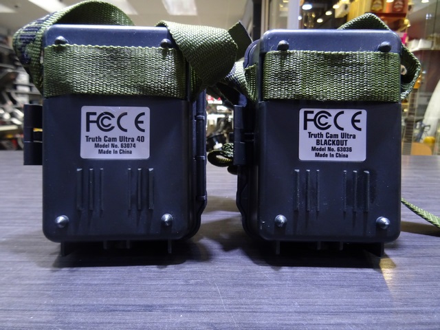 ensemble de 2 caméra de chasse - Image 3