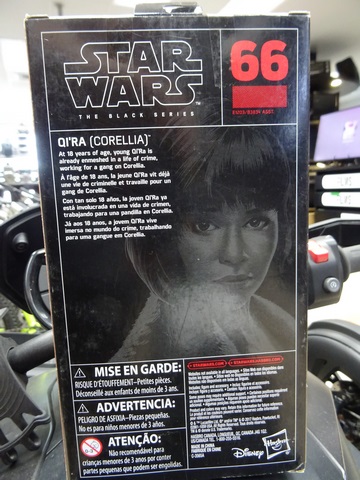 Qi ra (Sealed) 66 - Image 2