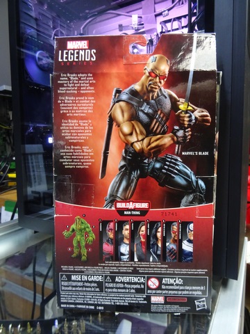 Blade (Open Box) - Image 2