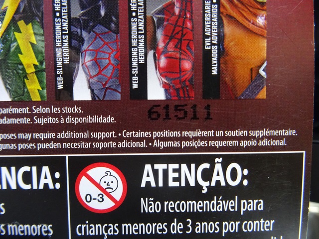 Hobgoblin (Open Box) - Image 3