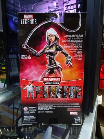 Black Cat (Sealed) - Image 2