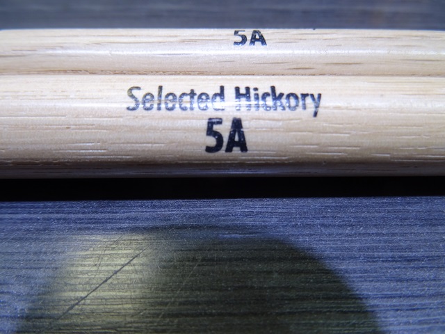 Baguette avec pointe en nylon - Image 2