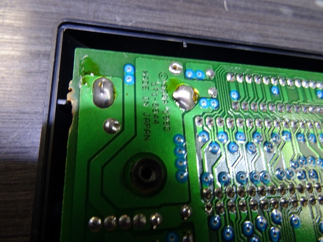 Sword of Vermilion - Image 3