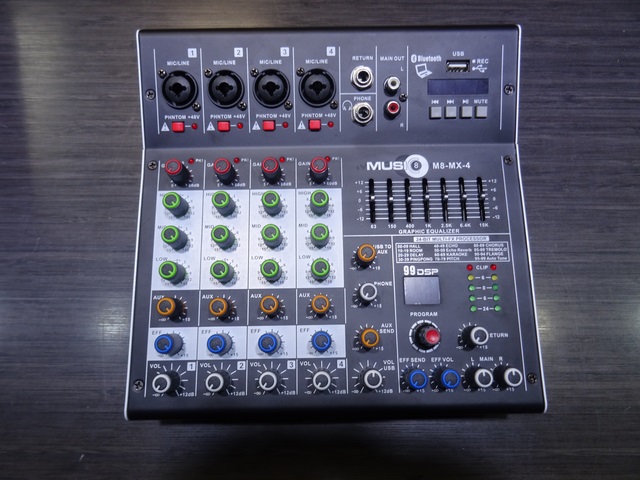 mixer 4 entrée -usb recorder bluetooth - Image 2