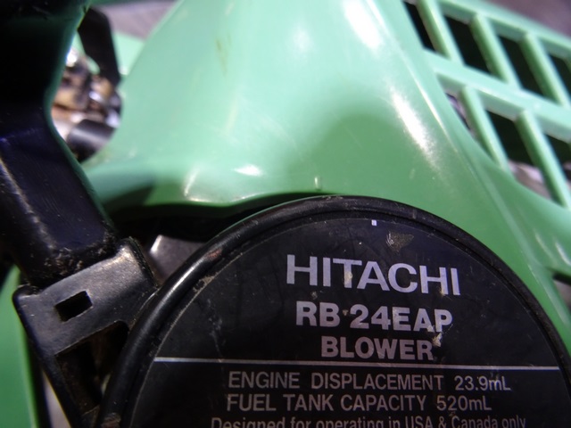 souffleur a feuille au gaz - Image 4