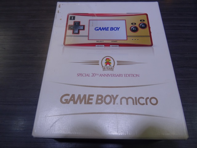 CONSOLE GAME BOY MICRO (CIB) - Image 3