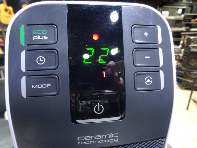 Chaufferette + télécommande - Image 2