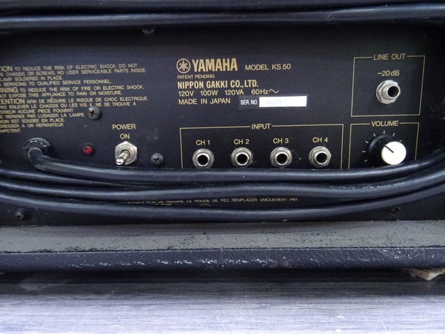 (120 Watts) Keyboard 4 canal  - Image 4