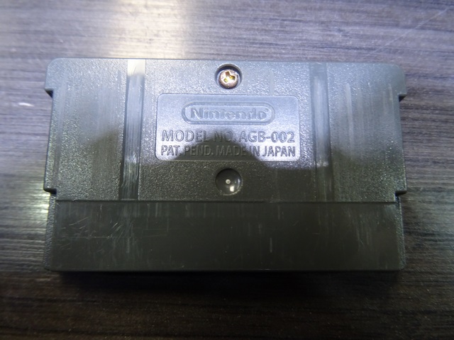 Yu Gi Oh The Eternal Duelist Soul + livret - Image 2