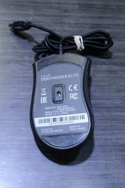 Sourie fillaire Razer - Image 2