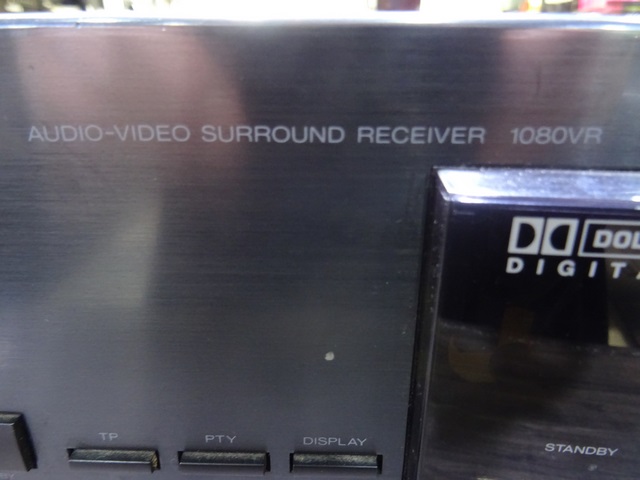 (120 Watts) Amplificateur Surround no tc - Image 2