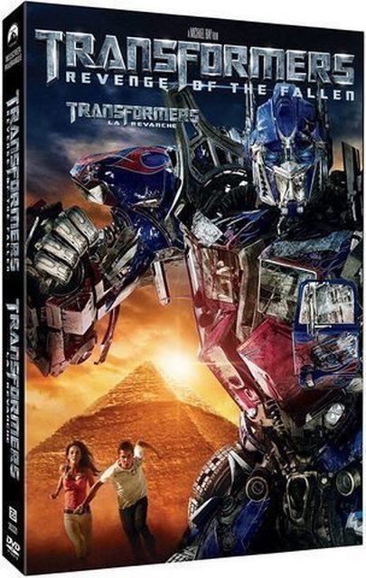 Transformer revenge of the fallen  - Image 1