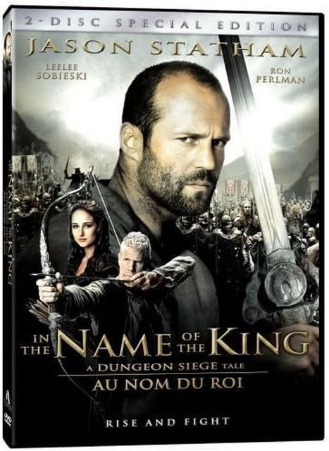 In the name of the King  - Image 1