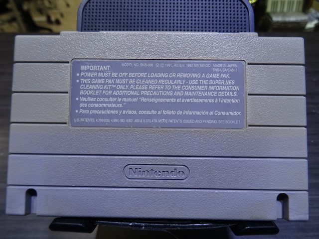 Super Mario All Stars - Image 2