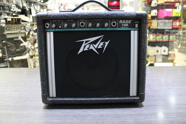 (15 Watts) Amplificateur de Guitare