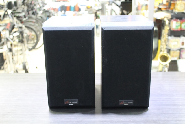 (100 Watts) Paire de haut parleurs Bookshelves - Image 1