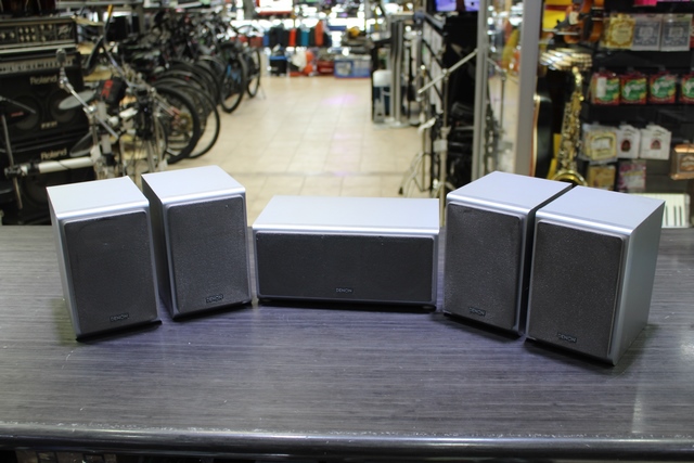 ( 100 Watts chaque) Kit 4.1	 - Image 1