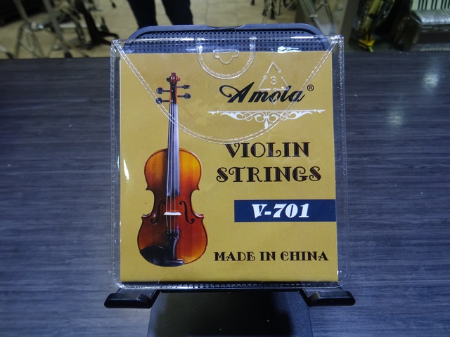 corde de violon 4/4 - Image 1