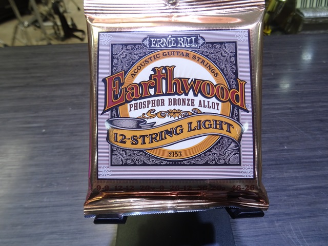 corde pour guitare 12 cordes - Image 1