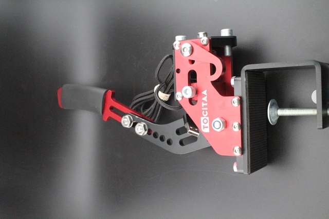 frein a main (handbrake) pour pc - Image 1