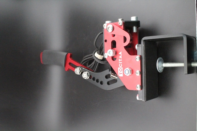 frein a main (handbrake) pour pc - Image 2