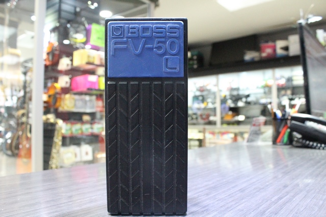 PEDALE A VOLUME - Image 2