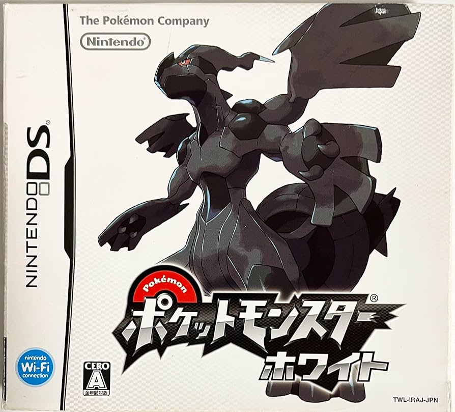 Pokemon White (Japonais) - Image 1