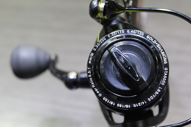 canne a peche - Image 3