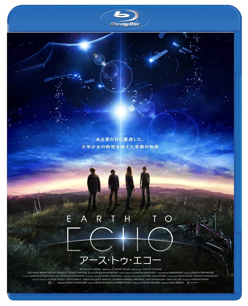 earth to echo - Image 1