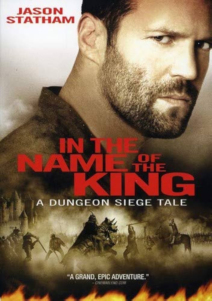 in the name of the king  - Image 1