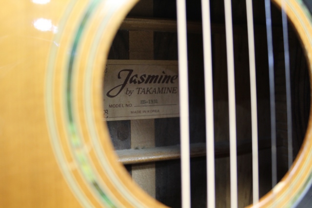 Guitare Acoustique - Image 2