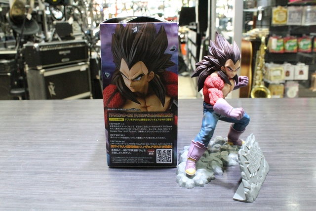  Vegita Super Saiyan 4 Dragon Ball Z Dokkan Battle  - Image 2