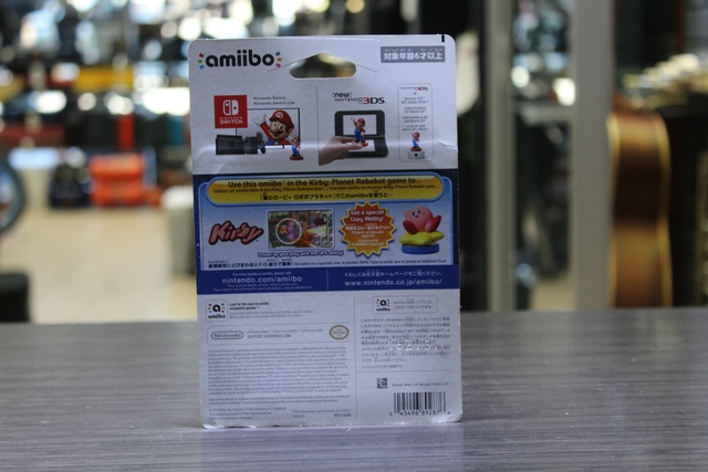 Kirby (scelle) - Image 3