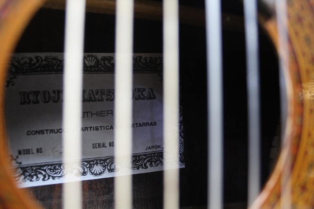 Guitar Classique - Image 2