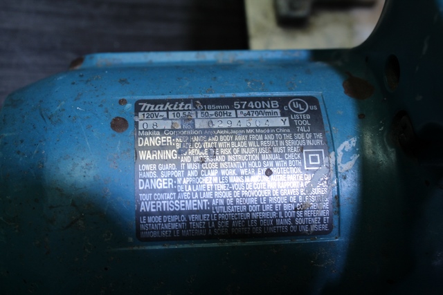 Scie ronde Makita à fil - Image 3