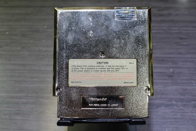 The Legend of Zelda - Image 2