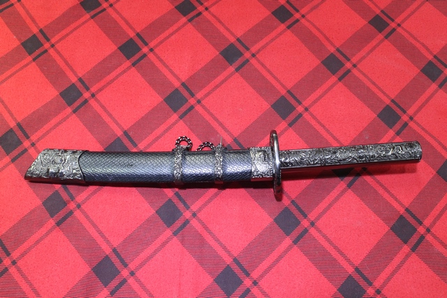 Ninjato + support mural - Image 3