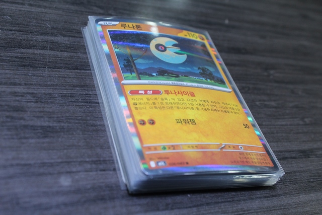 Lot (Fighting) cartes Pokemon (19) Moitiee Coreen - Image 2