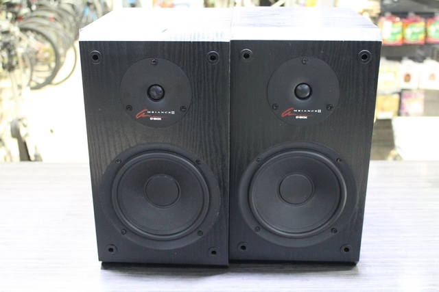 (100 Watts) Paire de haut parleurs Bookshelves D-BOX AMBIANCE II - Image 3