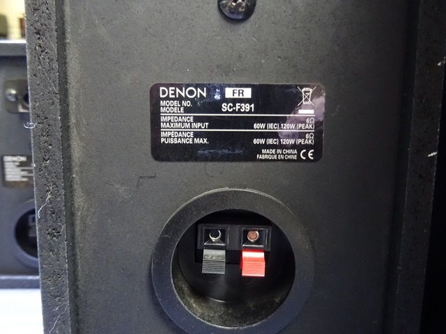(120 watts) Ensemble 5.1 Cinema Maison Denon SC-F391 / DSW-391 - Image 3