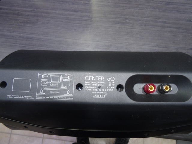 (15 a 125 watts) Ensemble de 5 Haut Parleurs Boston et Jamo Bravo 20 et Center 50 - Image 3
