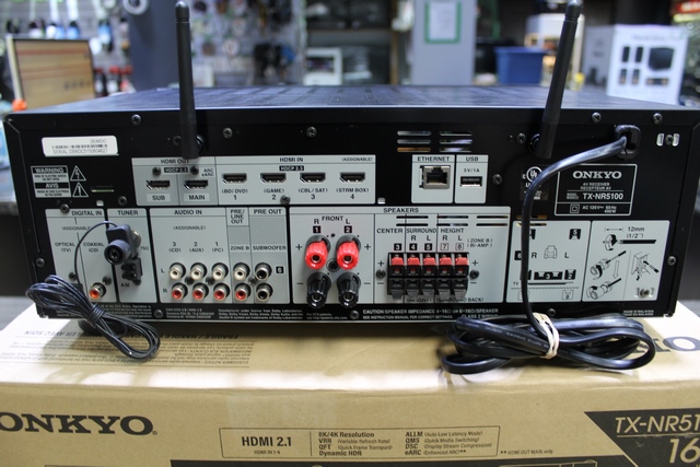 (165 Watts par canal) Amplificateur 7.1 +tc Onkyo tx-nr5100 - Image 3