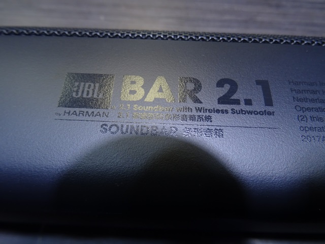 ( 300 Watts ) Barre de Son + Sub + Tc JBL BAR 2.1 - Image 4