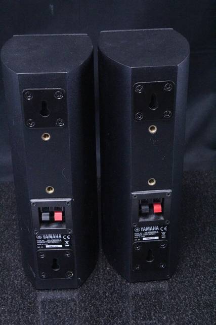 (40 watts) Pair haut-parleur Yamaha 6ohm ns-ap8800bls - Image 3