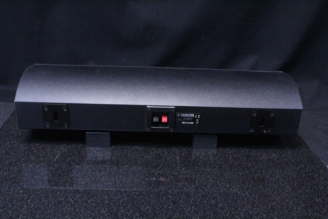(40 watts) haut-parleur central 6ohm yamaha ns-ap8800blc - Image 3