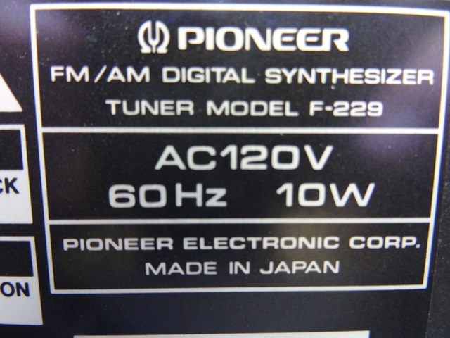 (50 Watts) Amplificateur Stereo avec recepteur am/fm (Tuner) Pioneer SA-730/f-229 - Image 3