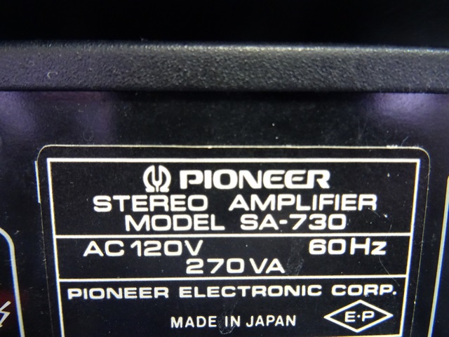 (50 Watts) Amplificateur Stereo avec recepteur am/fm (Tuner) Pioneer SA-730/f-229 - Image 4