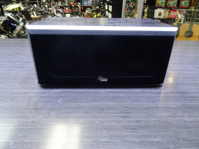 (75 watts) Haut Parleur Central Reference Audio Rcentre 6 Ohms - Image 2