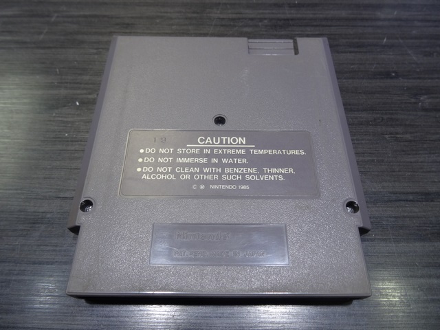 Athena (sans pochette) nintendo nes - Image 2